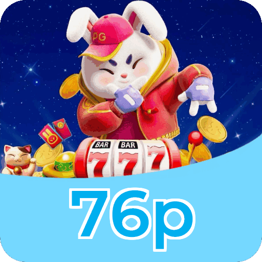 Certificações de segurança e licenças da 76p